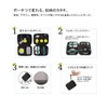 TopShine Gadget Pouch, HDD Storage Case, With Dividers, Gadget Case,