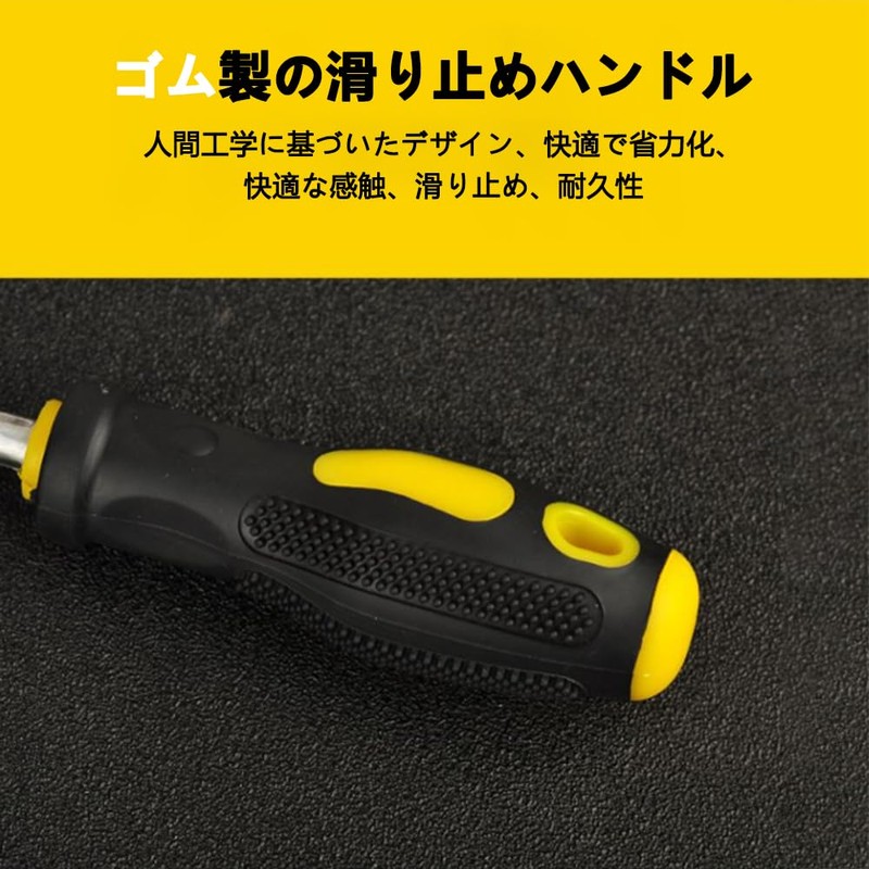 Magnetic Oil Drain Bolt Oil Tool (Remove Drain Bolt Without
