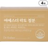 Directly managed by head office Yeo Esther Lacto Iron l Non-heme iron / 본사직영 여에스더 락토 철분 l 비헴철 X 엽산 X 비타민 2종 l, 60정, 4박스