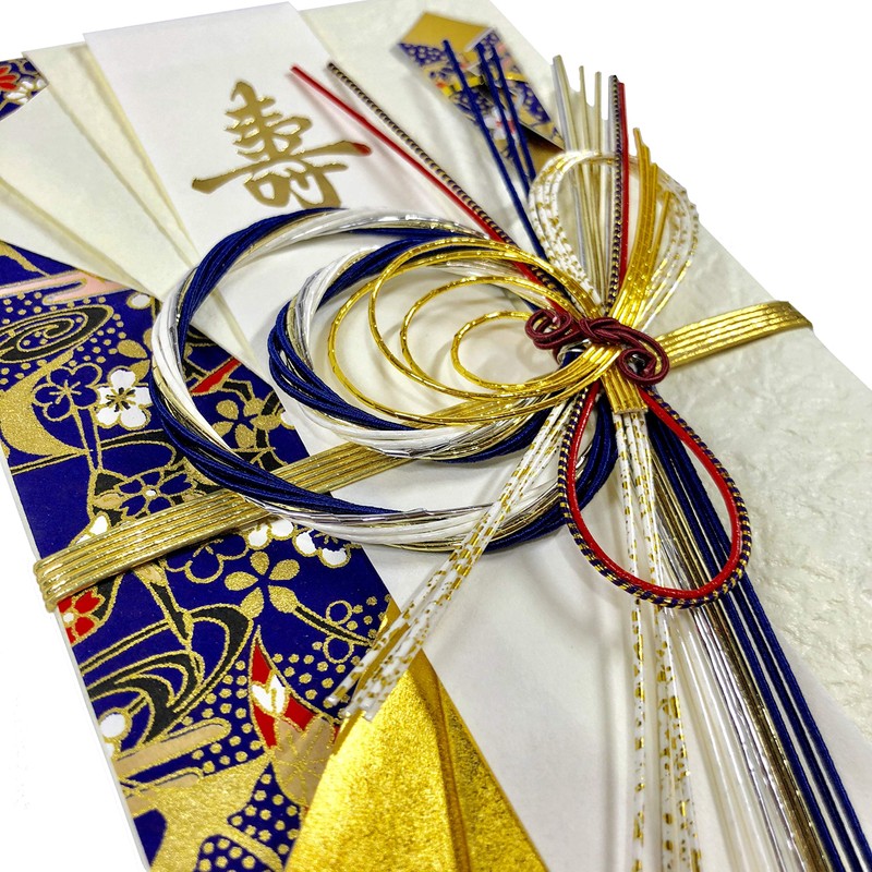 Frontier Special Gift Envelope for Money