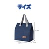 HUIKKJP Lunch Bag, Lunch Bag, Cold Retention, Large Capacity, Insulated