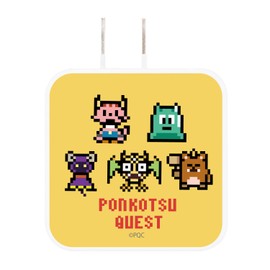 Gourmandies Ponkotsu Quest USB to USB Type-C AC Adapter Dot PQ-30B