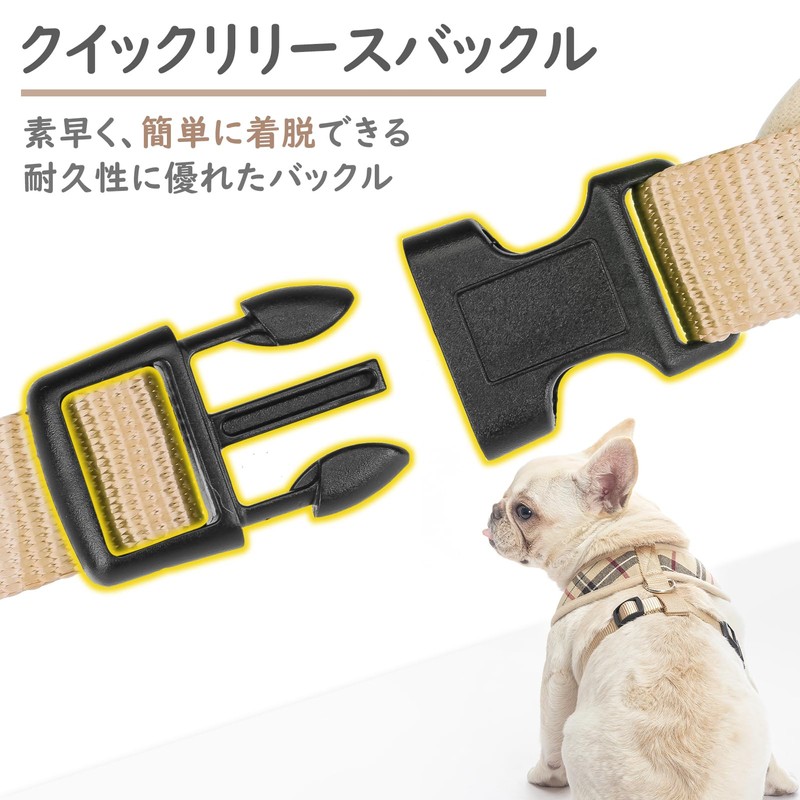 PUPTECK 犬 ハーネス リード セット 犬用 胴輪 はーねす 調節可能 着脱簡単