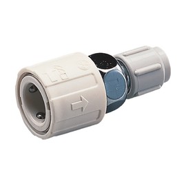 パナソニック Panasonic アルカリ浄水器 アルカリ整水器 分岐水栓アダプター P-A3604