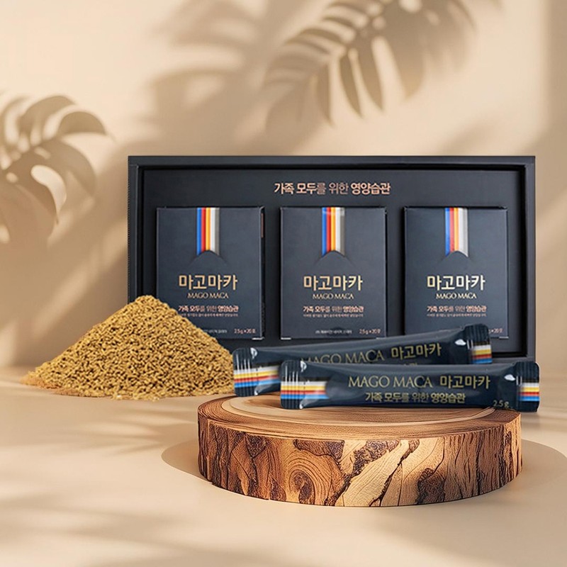 Maca powder gift set for couples, 1 bottle each of
