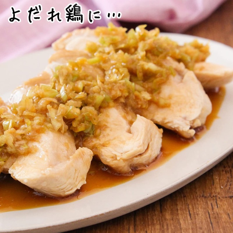 Yuuki Oil Gonochicken Sauce, 6.0 oz (170 g)