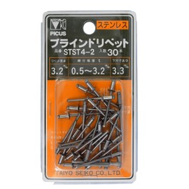 Taiyo Spun Company Stainless Steel Blind Rivets stst4 – 2 