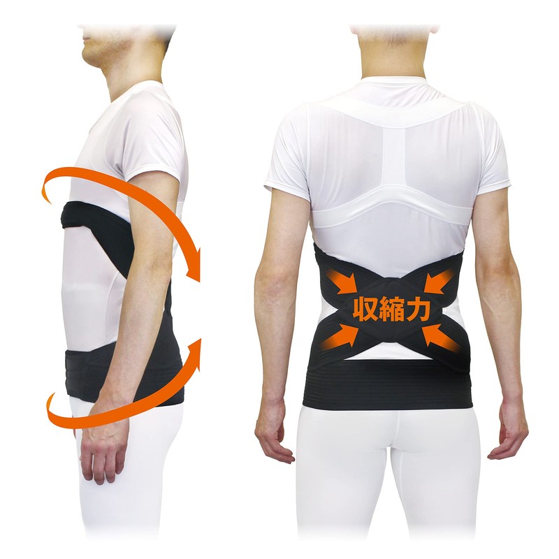 Supporter Band Size M POJI Core Power Assist Band (Total