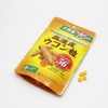 High Concentration Turmeric Grain Supplement, Large Capacity, 75 Day Supply