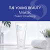 TS Young Beauty Mastic Cleansing Foam 120ml+Sample / 티에스영뷰티 매스틱