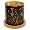 Trintura Incense Burner with Incense Strainer and Incense Bowl for