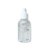S-Nature Aqua Squalane Serum 50ml / 에스네이처 아쿠아 스쿠알란 세럼 50ml