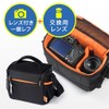 i-sapurai Camera Bag DSLR SLR Camera Shoulder Belt Belt Loop