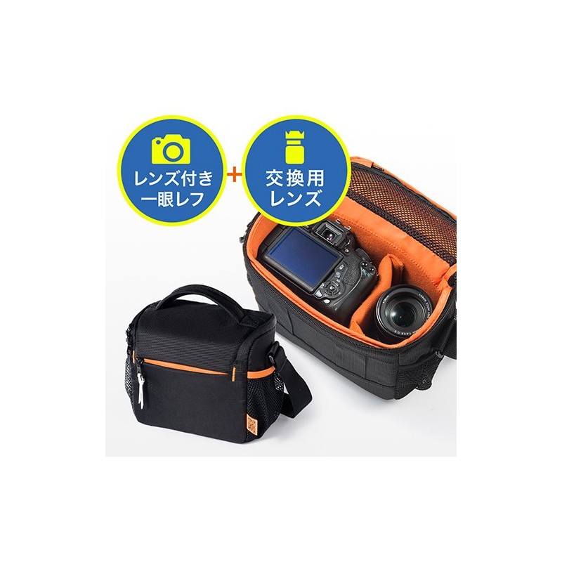 i-sapurai Camera Bag DSLR SLR Camera Shoulder Belt Belt Loop