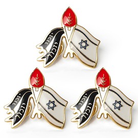 Israel Rocket-shaped Flag Brooch 2 Piece Set - Fine Pins, Metal Israel Flag Lapel Pin Badge Pin for Suit, Jacket and Formal Wear - Set of 3