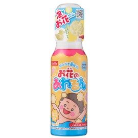 LEC Play in the Bath, Flower Auban, Grapefruit Scent (Yellow Foam), For Kids, Flower Shaped Foam
