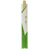 Yutaka Shirakaba Genroku Chopsticks 100 Pairs (Pack of 10)