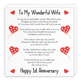 Hunts England - Romantic Wife 1st Wedding Anniversary Card - To My Wonderful Wife - Happy 1st Anniversary - Romantic Verses Collection