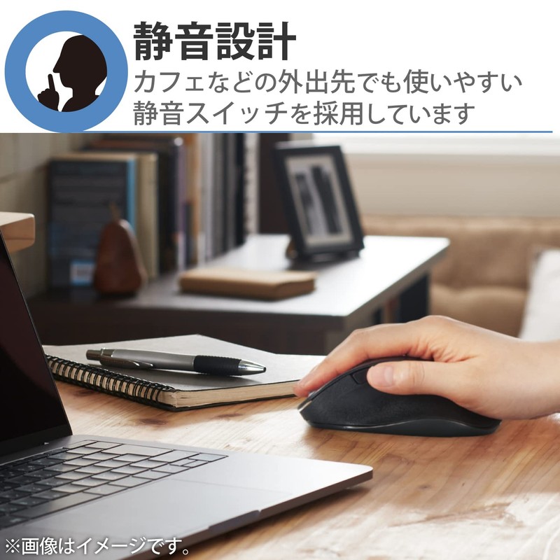 Elecom Wireless Mouse, Bluetooth EX-G, Extreme Grip, Quiet Design, 5