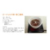 Sweet Almond Powder, 7.1 oz (200 g)