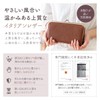 RafiCaro Women's Wallet, Long Wallet, Genuine Leather, Italian Leather, Thin,