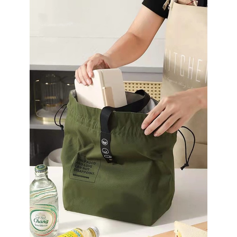 Daross Insulated Lunch Bag, Available in Large and Small (2