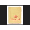 Ritz Cotton Dusting Cloth 20 in. W x 14 in.