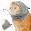 Cat Muzzle for Grooming, Breathable Mesh Cat Head Cover to