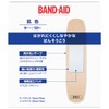 BAND-AID(バンドエイド) 救急絆創膏 肌色タイプ Mサイズ 50枚