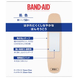 BAND-AID(バンドエイド) 救急絆創膏 肌色タイプ Mサイズ 50枚