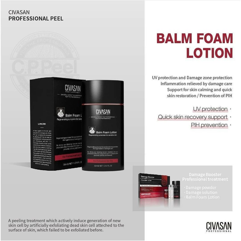 Cibasan Balm Lotion Sunbbbi Cibasan Sample Pouch Maximum / 시바산