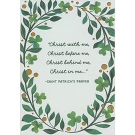 Designer Greetings Christ With Me, Christ Before Me Prayer: Oval Vine and Shamrock Border Religious St. Patrick's Day Card