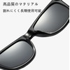 [Akkerds] サングラス男女偏光サングラスUVカット自転車/釣り/ランニングファッション超軽量男女兼用（黒）