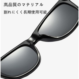 [Akkerds] サングラス男女偏光サングラスUVカット自転車/釣り/ランニングファッション超軽量男女兼用（黒）