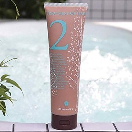 Of Cosmetics Treatment of Hair 2 (For those who want to spread and get clumped up easily), 7.5 oz (210 g), Birch Scent, Beauty Salons, Hair Treatment, With Loose, Hard Hair, Moisturizing, Highly Moisturizing Treatment of Cosmetics