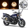 Szmsmy CB400SF Multi-Reflector Headlight Hornet 250 CBX400 VTR250 Jade CB250F