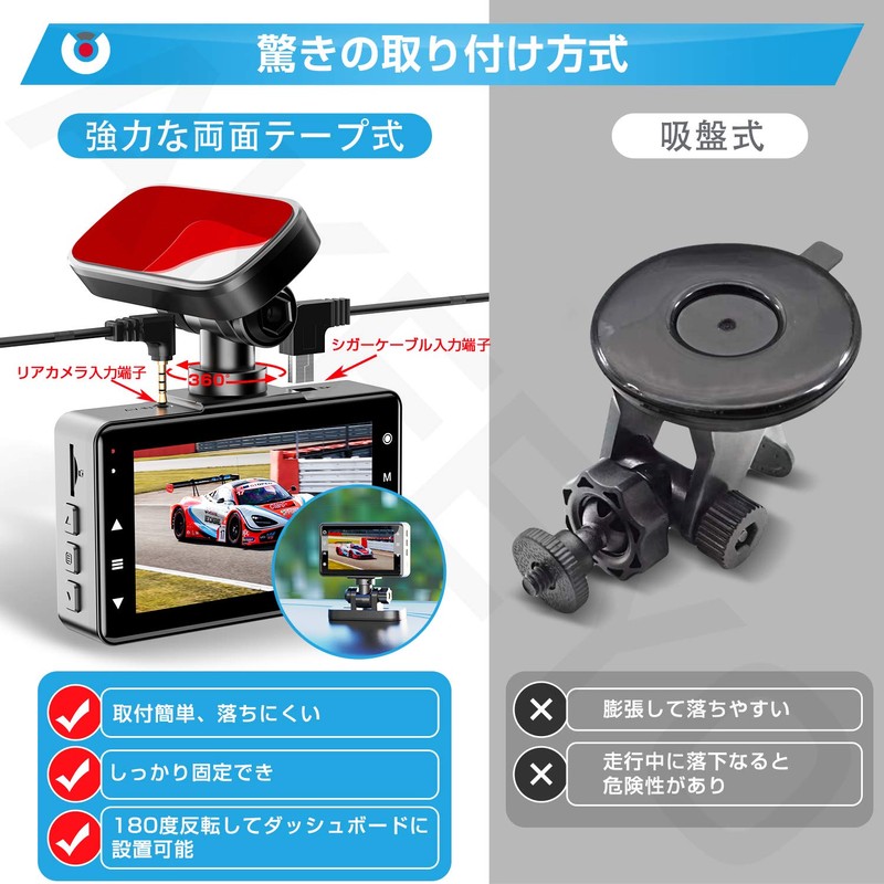 AKEEYO Dash Camera, Front and Rear Camera, Small Dash Camera,