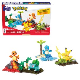 Mega HFG05 Pokemon Canto Regional Team, 130 Pieces, 6 Years and Up, Small