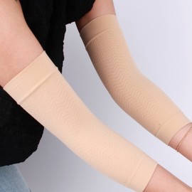 Short Arm Sleeve in Skin Tone 22cm 2ea