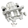 Brake Caliper LSAILON Rear Left [1PCS] 19B6240 Fit For 2009-2014,2016-2018