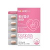 Naturalplus Active Folic Acid 800 500mg x 60 Tablets