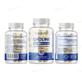 Inner Brightness Choline 500mg – Brain Support Supplement – High Potency VitaCholine® – 30 Vegetarian Capsules