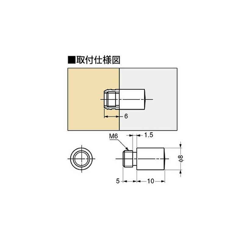 スガツネ工業 棚ダボ SS-108 φ7.5穴用 SS-108W(メス)