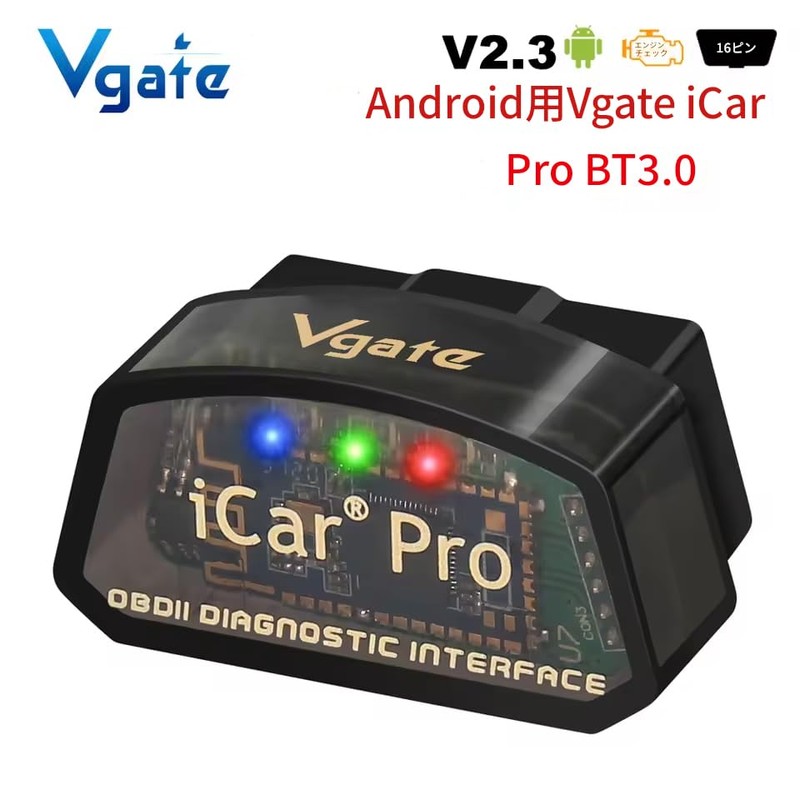 zmart Vgate iCar Pro elm327 V2.3 OBD 2 OBD2 Car