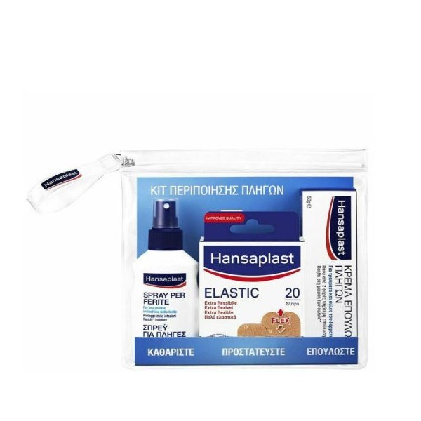 Hansaplast Wound Treatment Kit Elastic Strips Flexible XXL, 20pcs & Wound Spray, 100ml & Wound Healing Cream, 50gr
