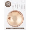 SANEI PH6250F-3-L Sink Parts, Garbage Strainer, Anti-slim, Diameter 4.0 inches