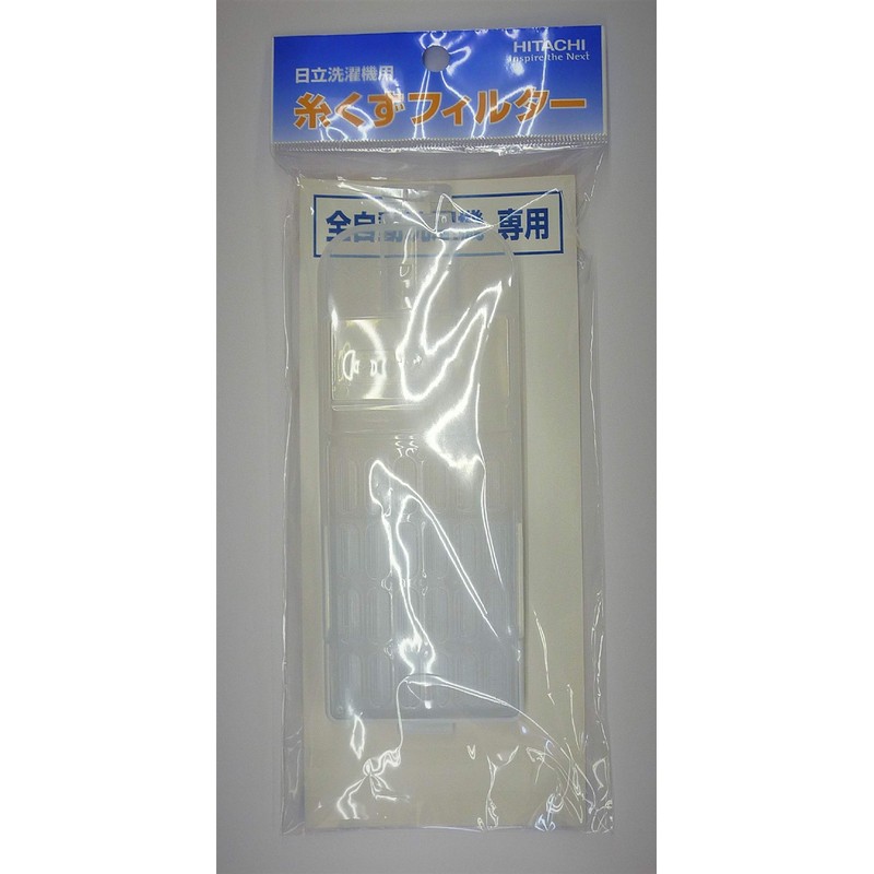 Hitachi NET-KV90F Lint Filter (Part # NET-KV90F 001)