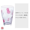 Aderia 9305 Glass, Cup, Tumbler, Polka Dot, 10.1 fl oz