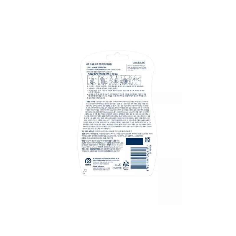 VEET 인샤워 제모크림 150g 4개 y존 팔 다리 겨드랑이 털