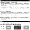 ONE BY KOSE Melano Shot White D (Trial) Serum, 0.3